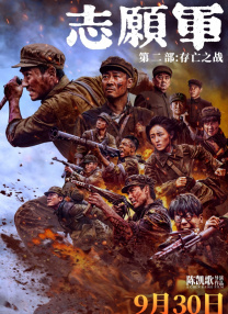 ugg游戏社官网